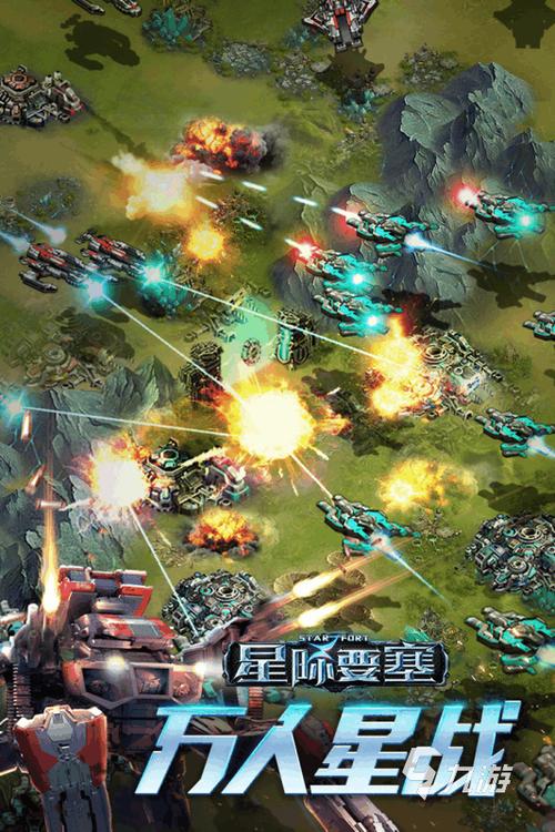 图纸上的战争手游下载_图纸上的战争官网下载_手机安卓苹果app