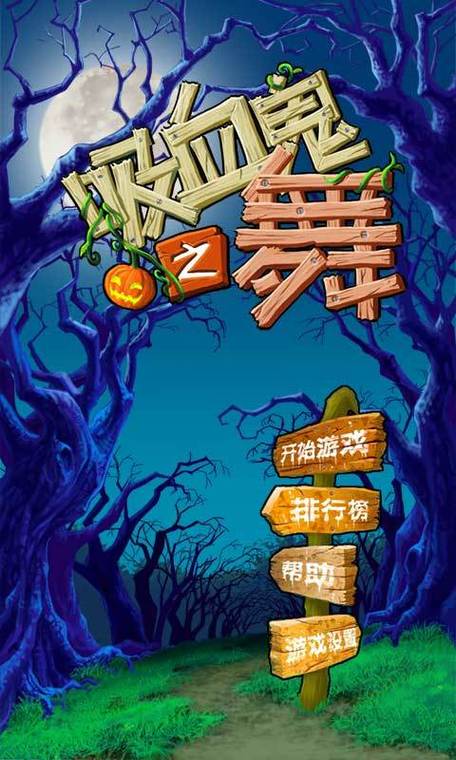 图板房间逃脱手游下载_图板房间逃脱官网下载_手机安卓苹果app