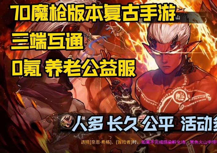 图恩逃出地下城手游下载_图恩逃出地下城官网下载_手机安卓苹果app