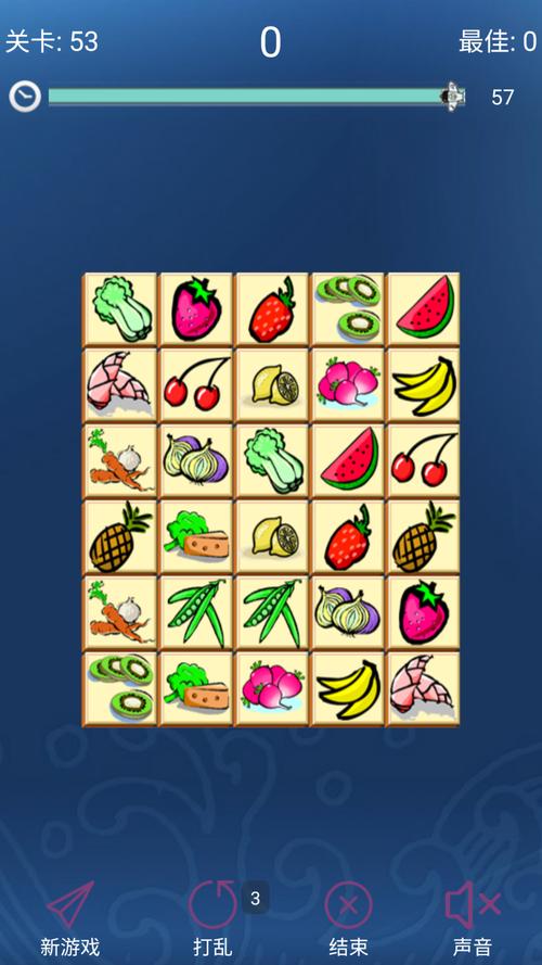 图形连连看手游下载_图形连连看官网下载_手机安卓苹果app