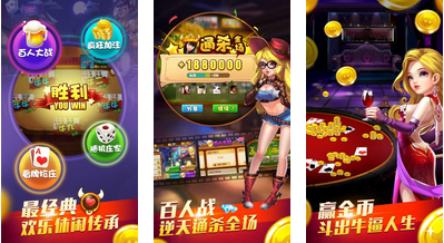 图形对位游戏下载_图形对位官网下载_手机安卓苹果app