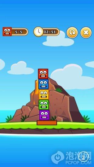 图形叠叠乐手游下载_图形叠叠乐官网下载_手机安卓苹果app