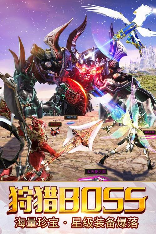 图形变大之旅手游下载_图形变大之旅官网下载_手机安卓苹果app