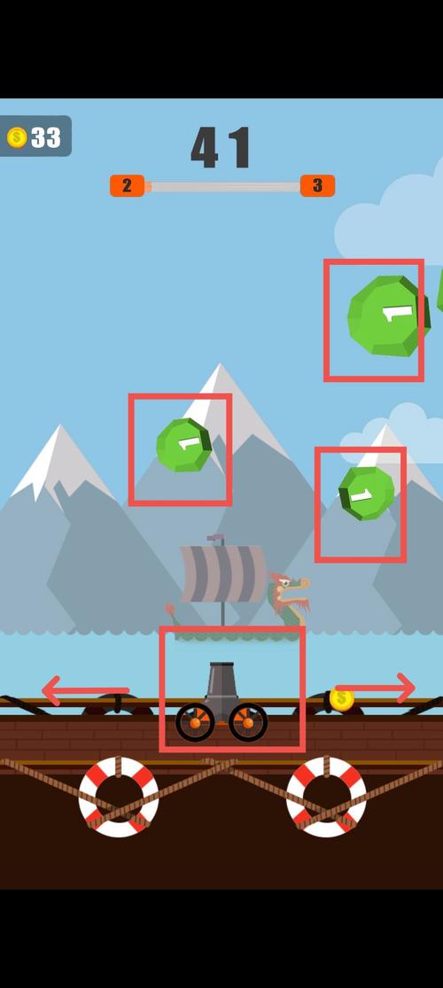 图形切割大挑战游戏下载_图形切割游戏官网下载_手机安卓苹果app