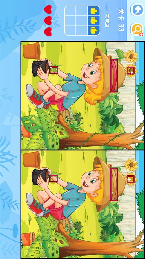 图库找不同游戏下载_图库找不同官方下载_安卓苹果手机app