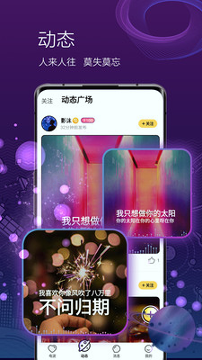 ONE有引力手机版下载_ONE有引力安卓版下载