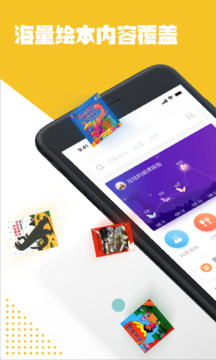 luka阅读养成下载_luka阅读养成官网版下载