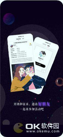 CPDD安卓版下载_CPDD最新版下载