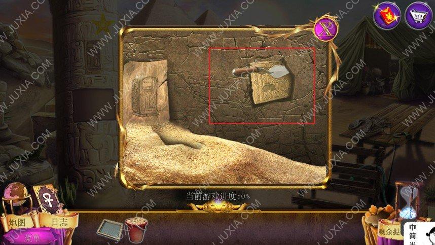 地下黄金宝藏逃脱游戏下载_地下黄金宝藏逃脱官网下载_安卓苹果手游app