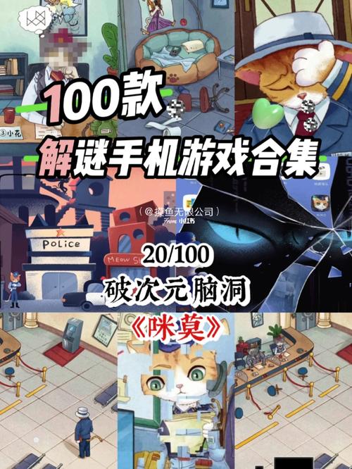 地下隧道逃脱游戏下载_地下隧道逃脱手游下载_地下隧道逃脱安卓苹果app