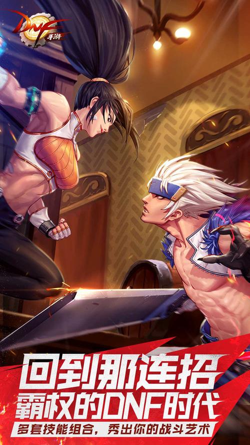 地下花园逃脱手游下载_地下花园逃脱官网下载_手机安卓苹果app