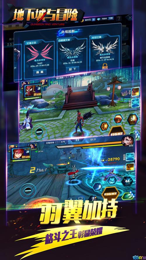 地下电影院逃生手游下载_地下电影院逃生官网下载_手机安卓苹果app