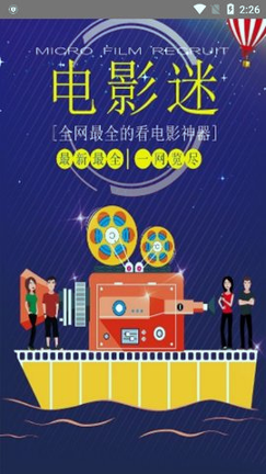 9次元app下载轻动漫_9次元app下载轻动漫手机版