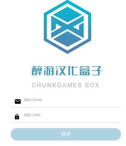 醉游助手手机版下载_醉游助手安卓版下载