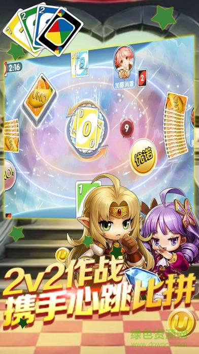 图形要归位手游下载_图形要归位官网下载_手机安卓苹果app