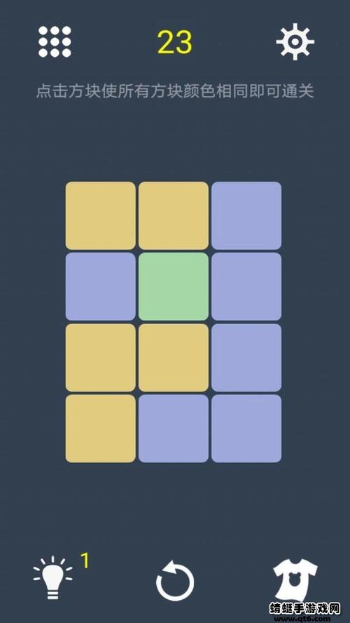 图形构造之旅手游下载_图形构造之旅官网下载_手机安卓苹果app