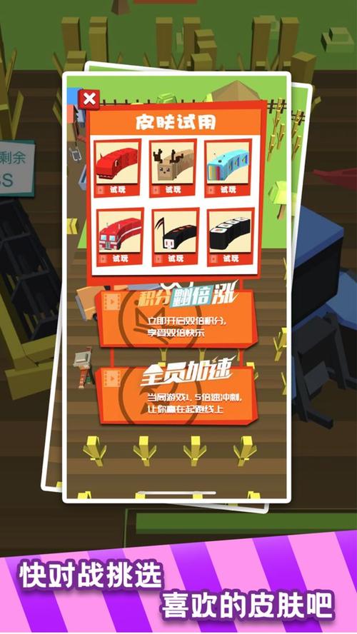 荒野大作战最全游戏攻略解说_荒野大作战最新游戏技巧通关