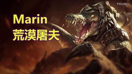 荒野屠夫最全游戏攻略解说_荒野屠夫最新游戏技巧通关