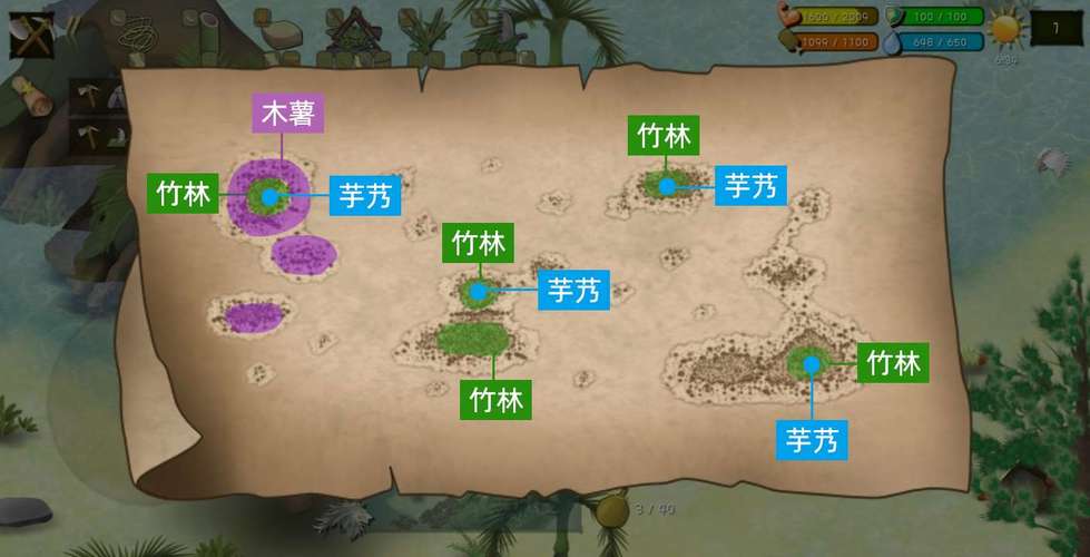 荒野地最全游戏攻略解说_荒野地最新游戏技巧通关