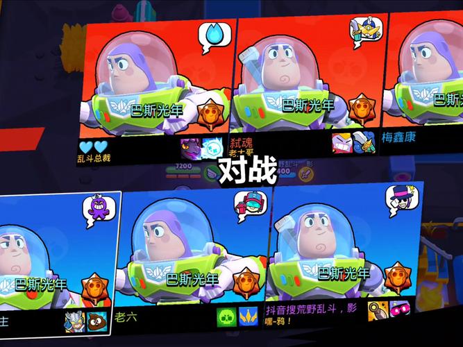 荒野乱斗国服最全游戏攻略解说_荒野乱斗国服最新游戏技巧通关