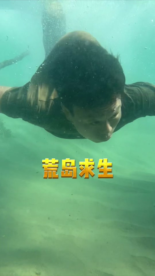 荒潮最全游戏攻略解说_荒潮最新游戏技巧通关