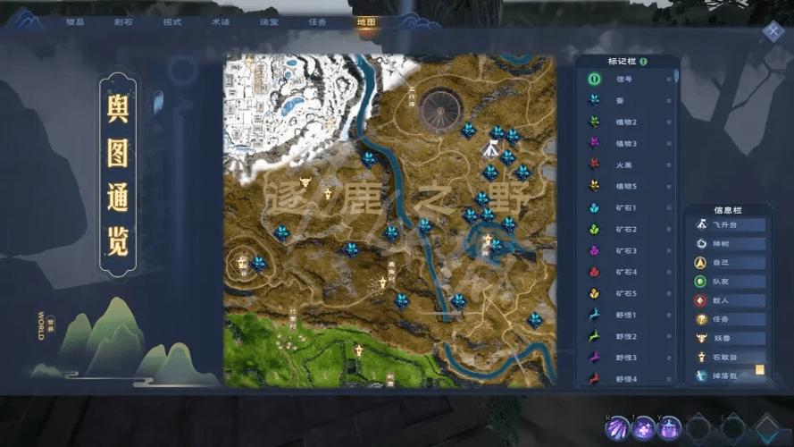 荒游戏全流程攻略秘籍_荒最新高分通关技巧