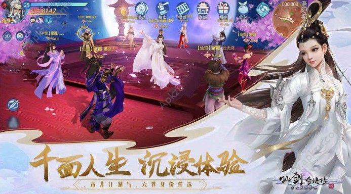 荒海全流程攻略秘籍_荒海高手进阶技巧