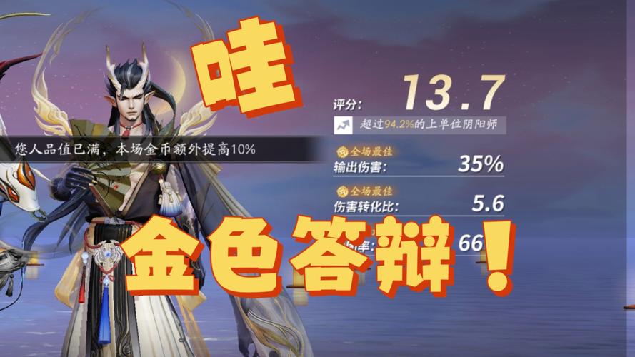 荒川最全游戏攻略解说_荒川最新游戏技巧通关