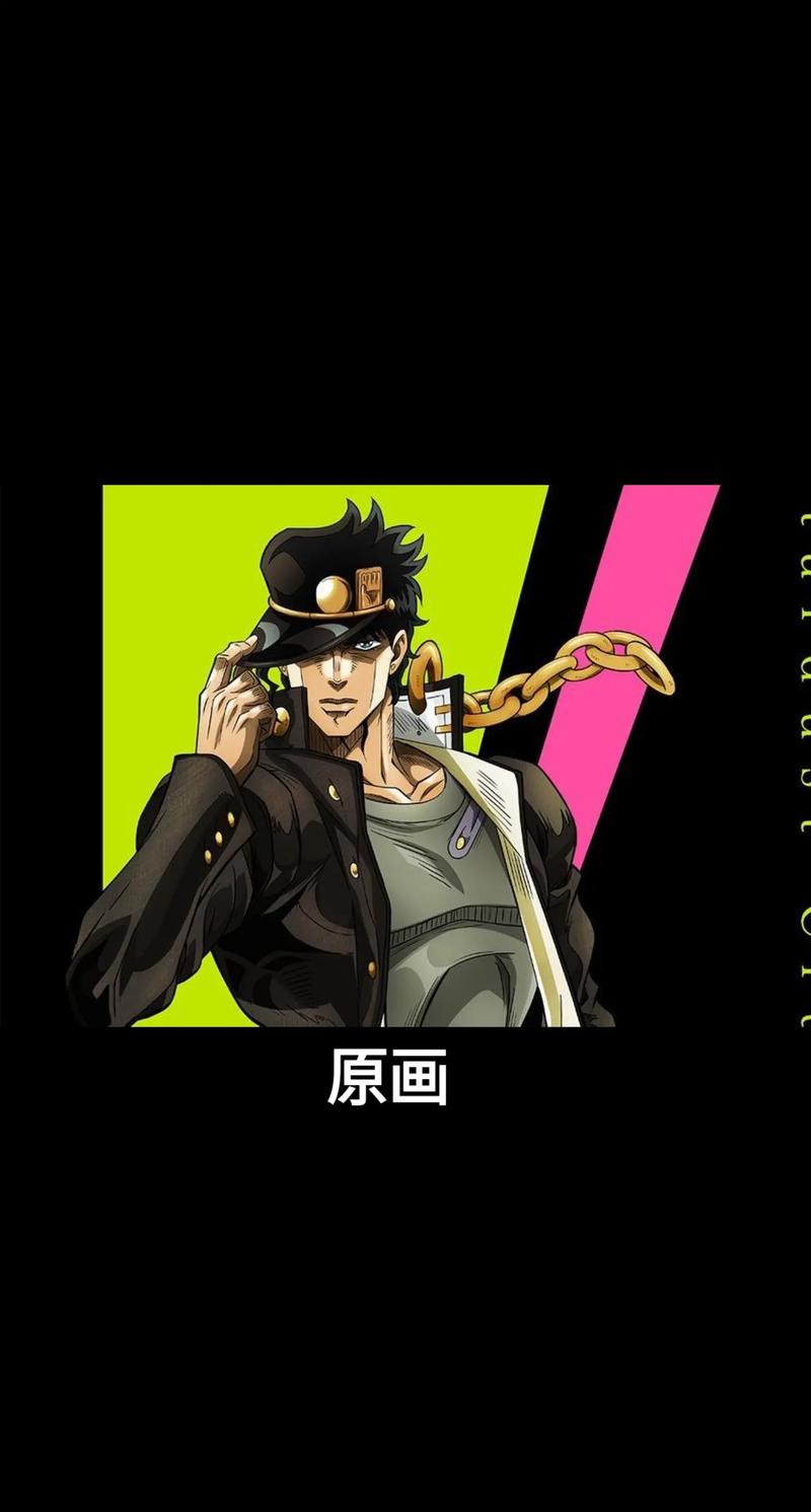 荒木线最新游戏攻略解说_荒木线最强游戏技巧通关