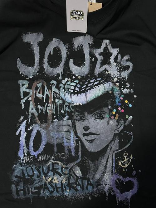 荒木线最新游戏攻略解说_荒木线最强游戏技巧通关