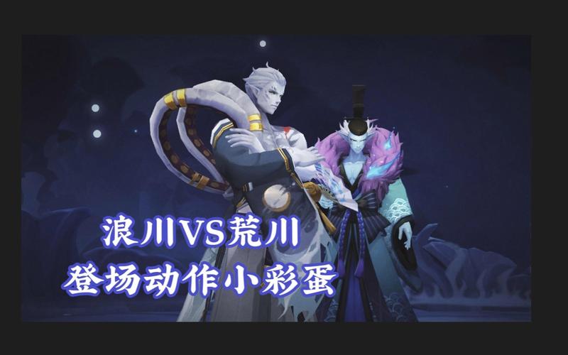 荒川之主最全游戏攻略解说_荒川之主最新游戏技巧通关