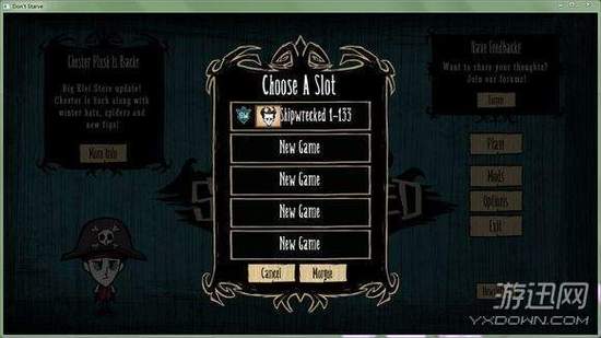 荒岛漂流记最全游戏攻略解说_荒岛漂流记最新游戏技巧通关