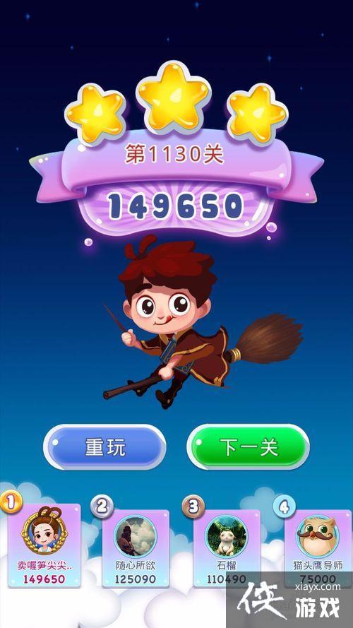 荒岛求生手机游戏最全生存指南_最新技巧助你轻松通关