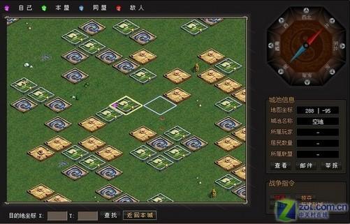 草食系游戏最全攻略解说_草食系游戏最新技巧通关