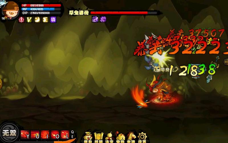 草鬼最全游戏攻略解说_草鬼最新游戏技巧通关