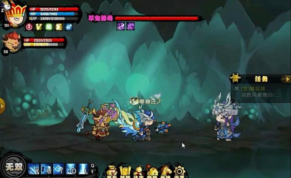 草鬼最全游戏攻略解说_草鬼最新游戏技巧通关