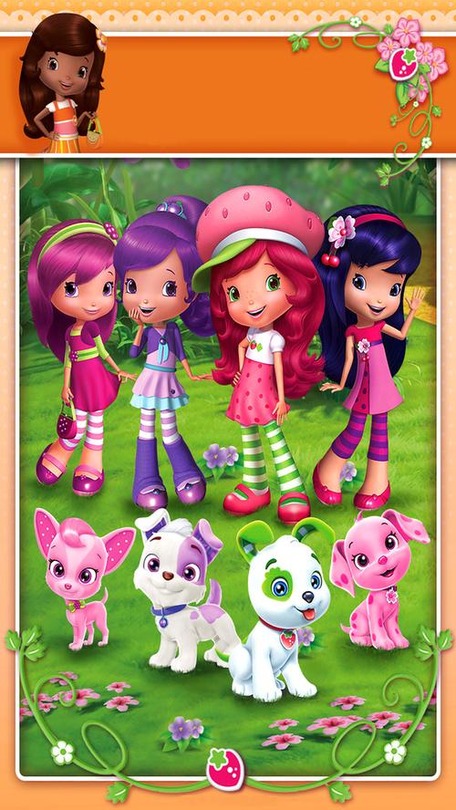 草莓公主最全游戏攻略解说_草莓公主最新游戏技巧通关