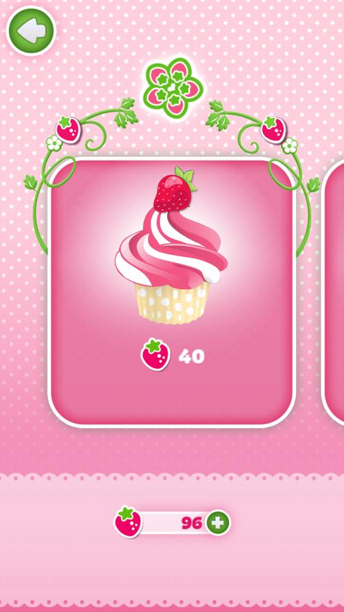 草莓公主最全游戏攻略解说_草莓公主最新游戏技巧通关