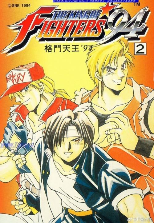 草稚京最全游戏攻略解说_草稚京最新游戏技巧通关