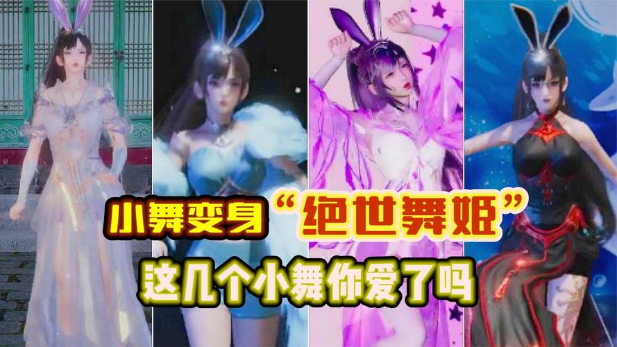 草比最全游戏攻略解说_草比最新游戏技巧通关