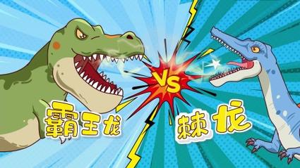 荆棘龙最全游戏攻略解说_荆棘龙最新游戏技巧通关