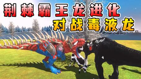 荆棘龙最全游戏攻略解说_荆棘龙最新游戏技巧通关