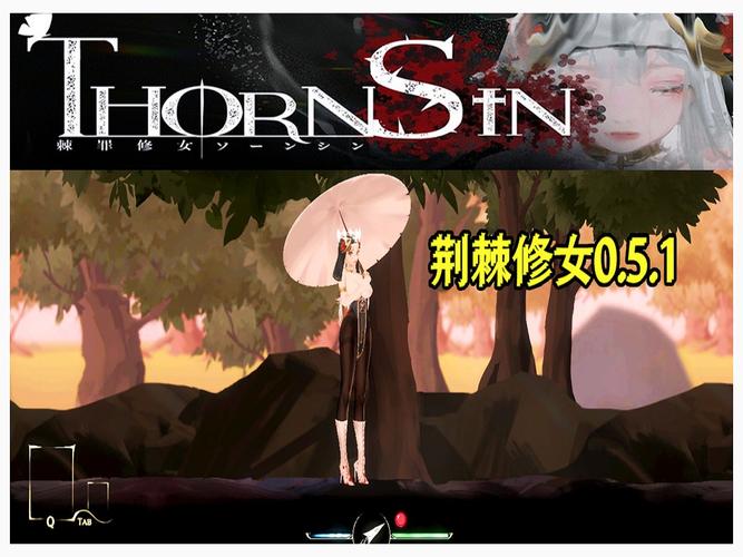 荆棘刺最全游戏攻略解说_荆棘刺最新游戏技巧通关