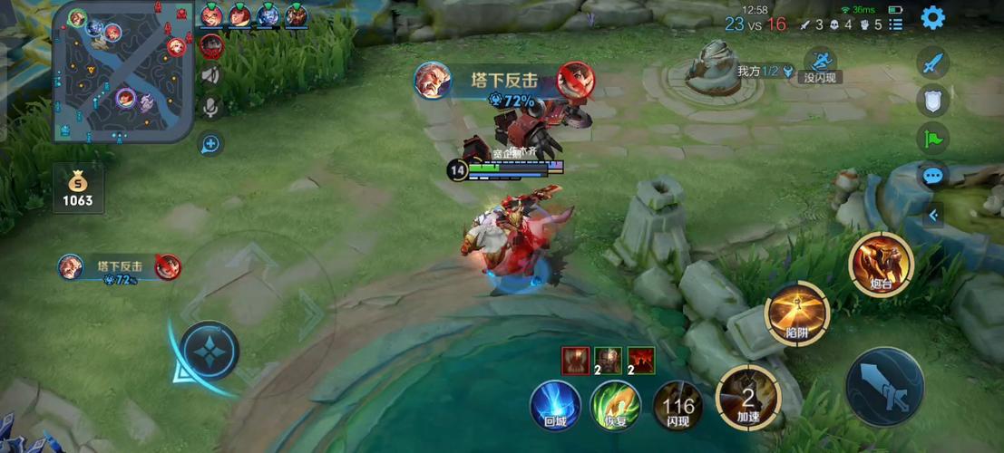 荆棘之甲最全游戏攻略解说_荆棘之甲最新游戏技巧通关