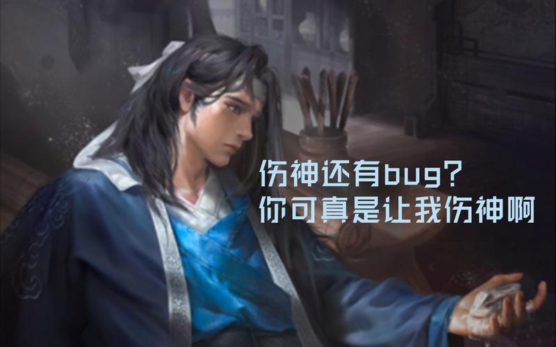 荀粲游戏攻略全解析_荀粲最新通关技巧指南