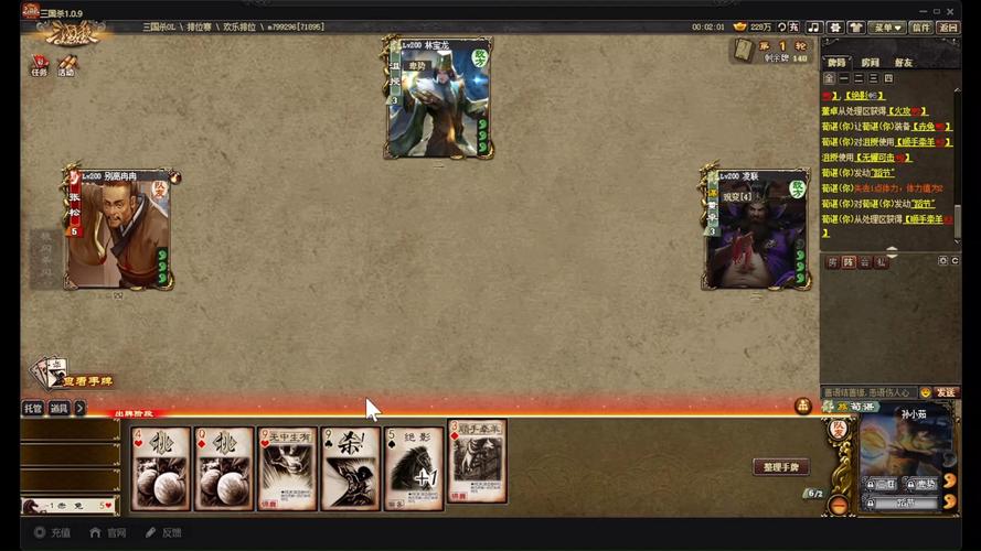 荀谌游戏全攻略解析_荀谌最新技巧助你轻松通关