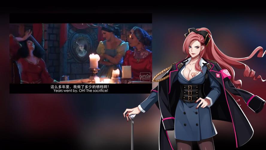 茶话会是什么意思最全游戏攻略解说_茶话会是什么意思最新游戏技巧通关