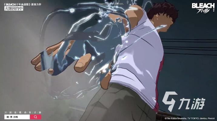 茶渡泰虎最全游戏攻略解说_茶渡泰虎最新游戏技巧通关