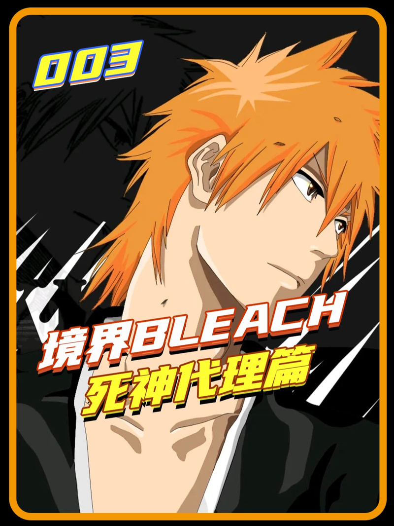 茶渡泰虎最全游戏攻略解说_茶渡泰虎最新游戏技巧通关