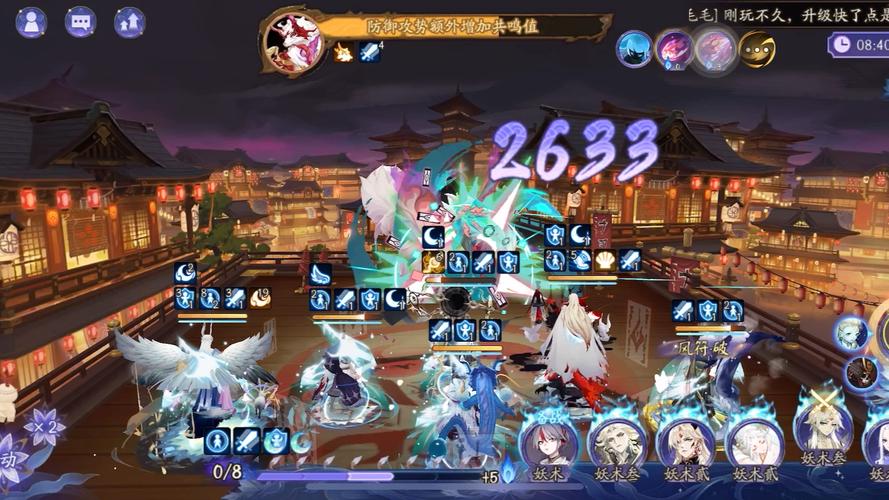 茨球最全游戏攻略解说_茨球最新游戏技巧通关